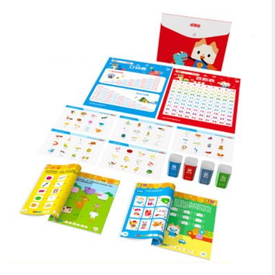 数学思维启蒙AI在线课程