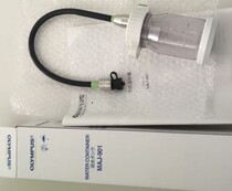 Olympus Water Bottle MAJ-901 Gastroscope Endoscopy Endoscopy 260 Water Bottle for 290