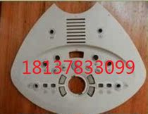 Siemens Phoenix X300 Color Super Button Malfunctioning Silicone Press Key Membrane Keyboard Membrane Footbed Ultrasound Accessories