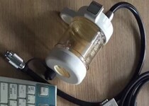 Fuji Water Bottle WT-4 Fuji Endoscope Water Bottle Fuji Water Bottle WT-4