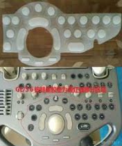 GE colour S6 S6 S7 S8r S8r key failure silicone press key membrane keyboard membrane rubber pad ultrasound accessory