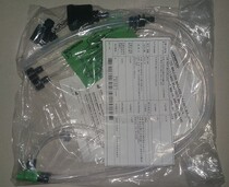 Olympus V70 Endoscope Irrigator MAJ-880 Flushing Tube Endoscopic Cleaning Tube Full Tube Irrigator