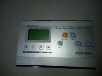 kortis Kodi tension control system K50 angle sensor control type 24VDC