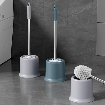 Toilet brush household no dead angle bathroom toilet with base bathroom long handle set cleaning sub squat wall hanging