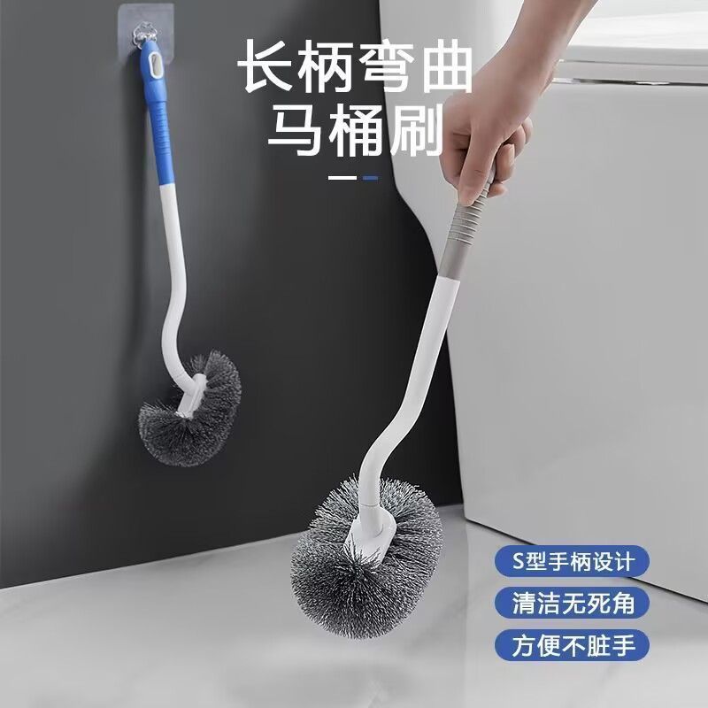 Toilet brush household long-handled soft-bristled punch-free toilet cleaning brush with tilted head multi-functional wall-mounted bathroom brush