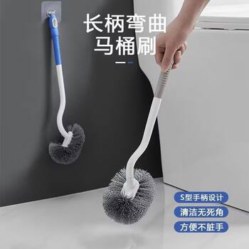Toilet brush household long-handled soft-bristled punch-free toilet cleaning brush with tilted head multi-functional wall-mounted bathroom brush