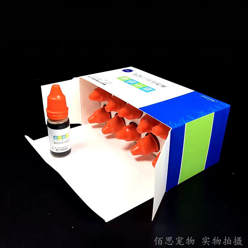 3.9 Pet cung cấp Meibeihui Zhonggan Kang Cat và chó ho lạnh hắt hơi - Cat / Dog Medical Supplies Dụng cụ thú y Hà Nội