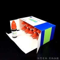3.9 Pet cung cấp Meibeihui Zhonggan Kang Cat và chó ho lạnh hắt hơi - Cat / Dog Medical Supplies 	các loại kim tiêm trong thú y	