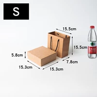 № 43 мешок+44 коробка (Cracket)