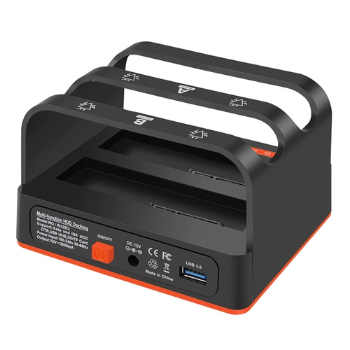 Серийный двойной жесткий диск сидень