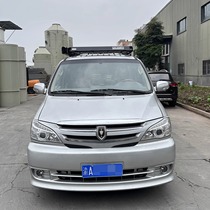 Jinbeige Reese RV modified stainless steel load-carrying roof frame luggage shelf expansion side tent canopy ladder