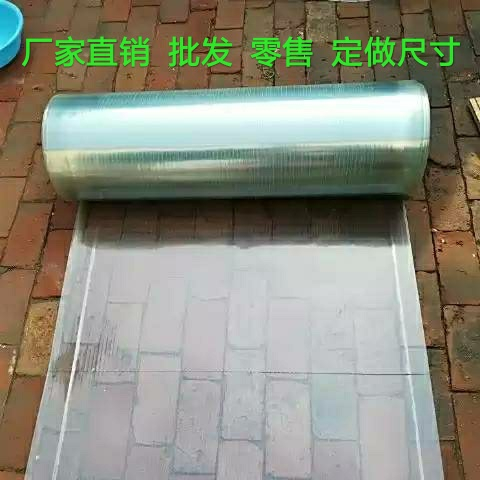 pc plate pc transparent plate endurance plate transparent plastic plate polycarbonated plate processing customized anti-static phone battery