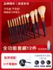 Makeup brush set Eye shadow brush set Makeup artist set Brush Eye makeup Loose powder Repair concealer Portuguese