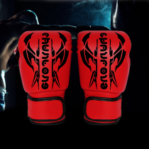 Boxing gloves Adult children Junior training Fight Sanda Sand bag Boxing gloves Professional fighting Mens and womens fitness Muay Thai