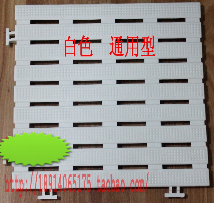 Swimming Pool Pool Bathroom Sauna Room Stove Dressing Room Shower Room Anti Slip Mat Foot Mat