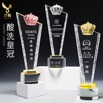 Crystal trophy custom creative staff group competition award Metal medal lettering custom gold silver and copper