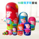 10-layer Russian matryoshka doll toy cartoon hand-painted solid wood children's educational gift