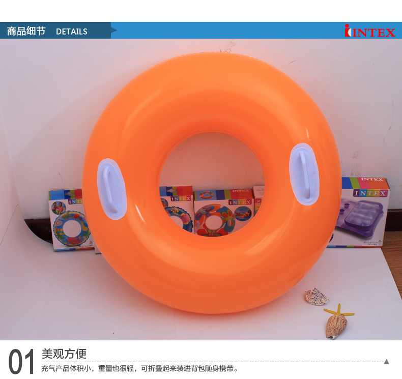 22 vòng bơi tay cầm đơn giản 59258 phao bơi quá khổ dành cho người lớn - Cao su nổi phao intex