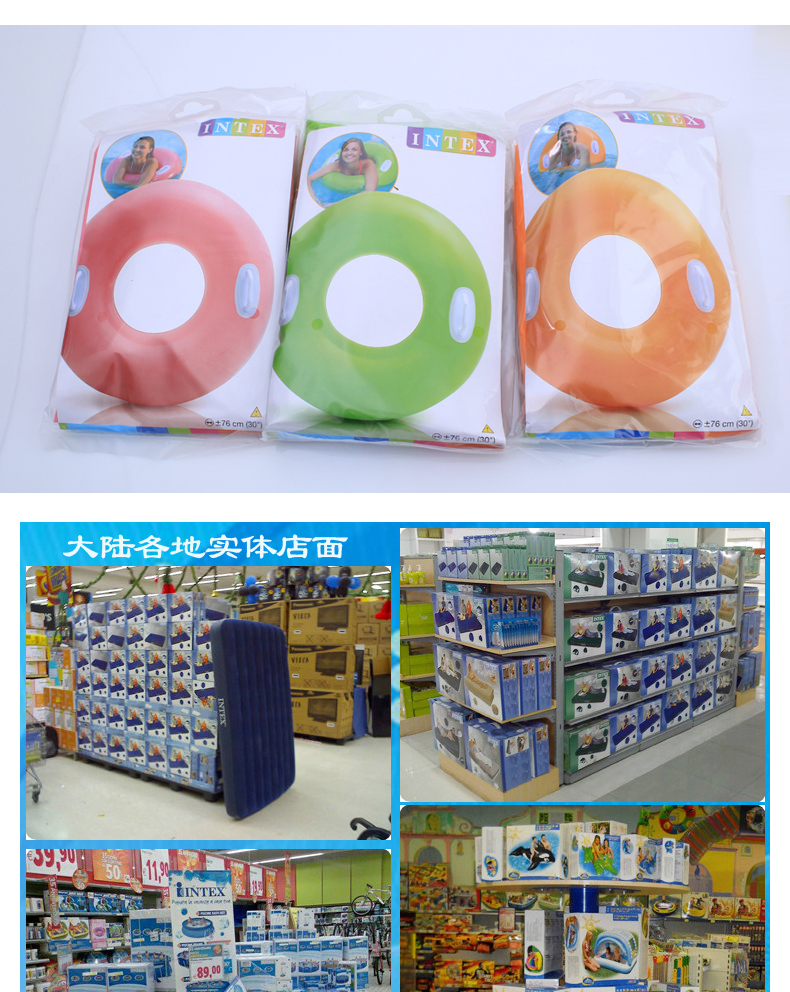 22 vòng bơi tay cầm đơn giản 59258 phao bơi quá khổ dành cho người lớn - Cao su nổi phao intex