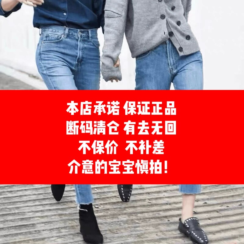 【The Link for the Lottery Is Not Guaranteed to Be the Lowest Price, No Price Difference Will Be Compensated】159 Yuan Live Lottery Link