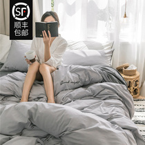 Simple Japanese cotton wash cotton four-piece embroidery Norse plain cotton quilt cover bed sheets