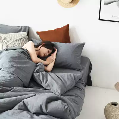 Japanese simple cotton wash cotton four-piece hipster girl heart Nordic style plaid cotton bedding