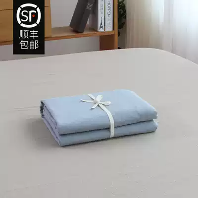 Cotton water washing cotton quilt cover single piece plaid simple solid color student dormitory single double cotton quilt cover bedding