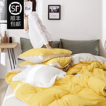 Japanese-style simple cotton wash cotton four-piece solid color Nordic double cotton quilt cover sheets bed hats bedding