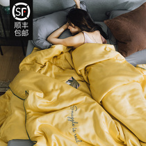 Simple Nordic style summer quilt embroidery small light luxury pure color washable machine wash air conditioning by summer cool quilt quilt quilt core