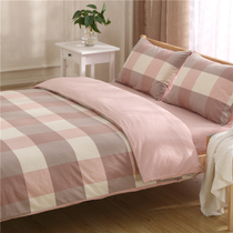  Washed cotton four-piece cotton plaid bed sheet Cotton four-piece solid color simple Xinjiang cotton plain bedding