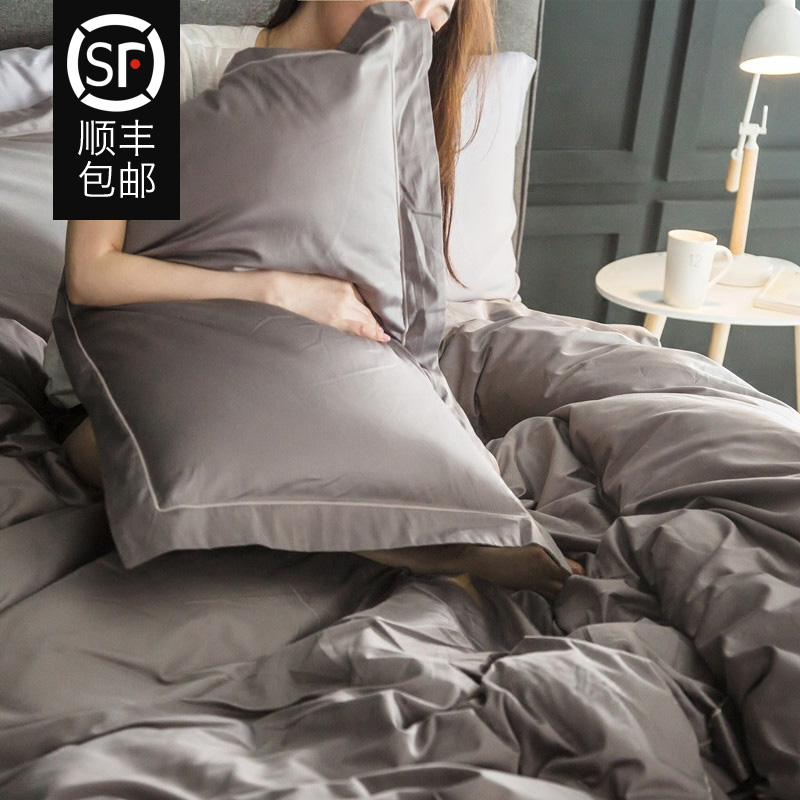 100 cotton four-piece set satin plush cotton Solid color simple cotton quilt bed Single bed Li bedding