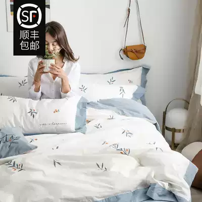 Literary and simple cotton wash cotton four-piece embroidery hipster idyllic pure cotton quilt cover sheets bed hats