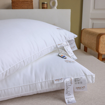  60 satin cotton pillows High rebound fluffy high pillow Single pillow Neck pillow Adult feather velvet pillow core