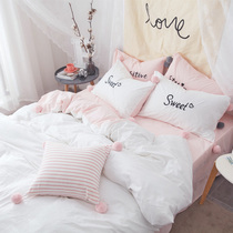 Nordic simple cotton wash cotton four-piece wool ball embroidery cotton quilt cover sheets bed hats bedding