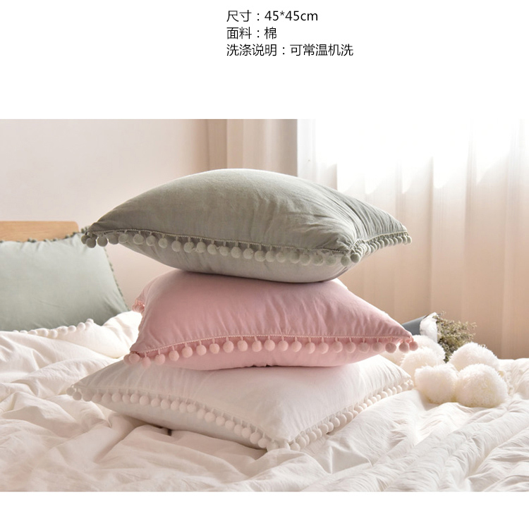 Hàn quốc Công Chúa Phong Thủy Bông Bóng Pillow Case Net Màu Đỏ Duy Nhất Tóc Bóng Phong Bì Cotton Bông Gối Trường Hợp Duy Nhất