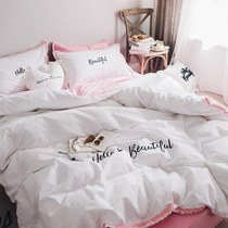  Cotton brushed four-piece tassel embroidery small fresh autumn and winter thickened cotton duvet cover sheets bed sheet bedding