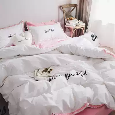 Cotton Scrub Four Piece Tassel Embroidery hipster Autumn and Winter Thickened Cotton quilt cover Sheet Bed Hats Bedding