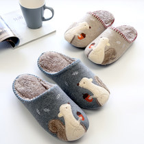 Cute cartoon squirrel hedgehog patch embroidery slippers couples casual home shoes non-slip plush Moon shoes