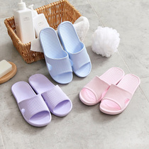 Japanese simple cool drag bath shower slippers non-slip summer home home indoor couple adult shoes