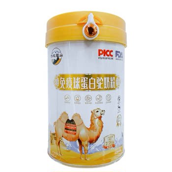 Nomadic xinjiang mountain immunoglobulin camel milk powder 300g/can nutritious and delicious drinking camel milk powder xinjiang specialty
