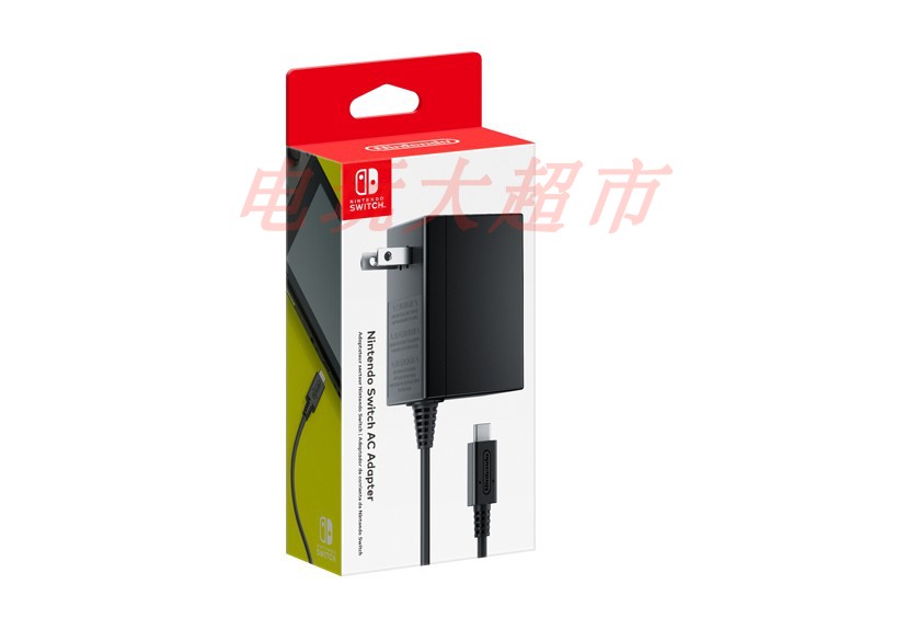 FSwitch data line Nintendo NS Private charging data lines NS Fire Bull Accessories NS Chargers