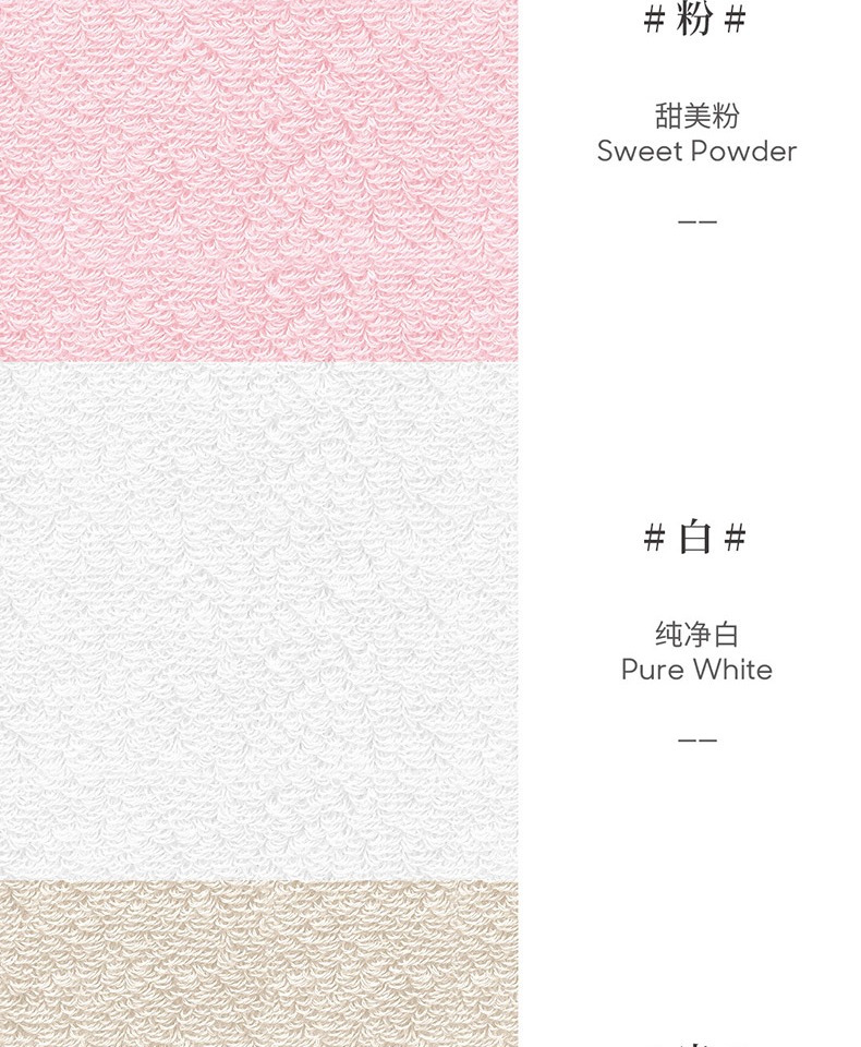Khăn kê tuổi thọ nhất Bộ bông quốc gia Chất liệu cotton mềm mịn thấm nước tắm nam nữ 8 chất - Khăn tắm / áo choàng tắm áo choàng tắm cho bé