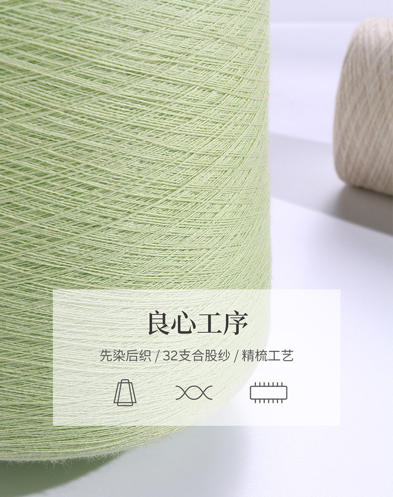 小米旗下 最生活 A类标准 100%阿瓦提长绒棉 高克重毛巾 3条 图8