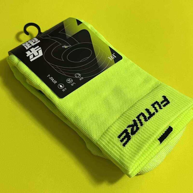 361 Men's Socks, Professional Sports Socks, Men's Breathable Towel-Soled Running Socks, Shock-Absorbing Anti-Slip Basketball Socks
