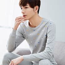Inexplico Mens Autumn Clothes Autumn Pants Suit Pure Cotton Teenagers Thin Cotton Sweatshirt Full Cotton Autumn Clothes Trousers Warm Lingerie Men