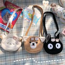 South Korea Ins Style Cartoon cute plush suede satchel Girl Day Ensemble Retro Girl Bag