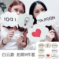 Темно-синяя камера Prop-White Cloud Model