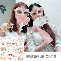 Свадебные подарки на озере синяя фото-мода