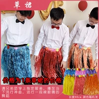 Серая соломенная юбка