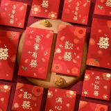 Red Convelope Свадьба Специальная обручальная свадьба - это личная креативная креативность 2024 Новая старшая новая свадьба красная конверт